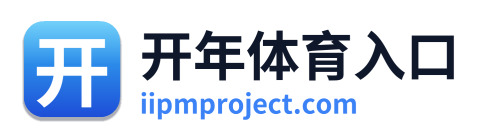 开年体育入口 Logo